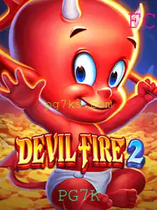 Explorando o Mundo de DevilFire2: Aventura e Estratégia no Jogo do Ano