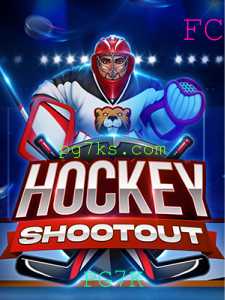 HockeyShootout: A Emocionante Nova Modalidade de Hóquei