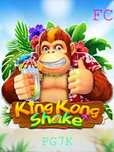 Explorando o Jogo KingKongShake: Uma Nova Experiência de Entretenimento