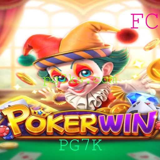 POKERWIN: Dominando o Jogo com Estratégia e Excelência